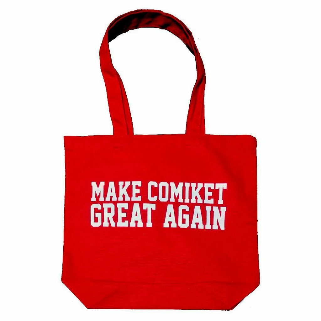 MAKE COMIKET GREAT AGAINトートバッグ