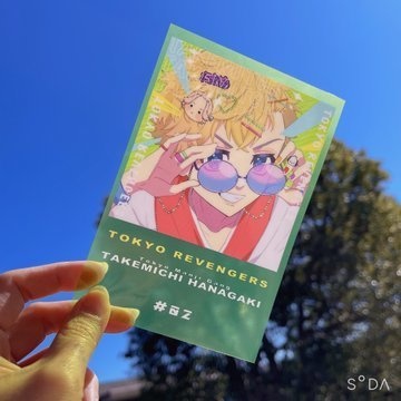 クリアポストカード&ホログラムステッカーセット【マイキー・たけみっち】