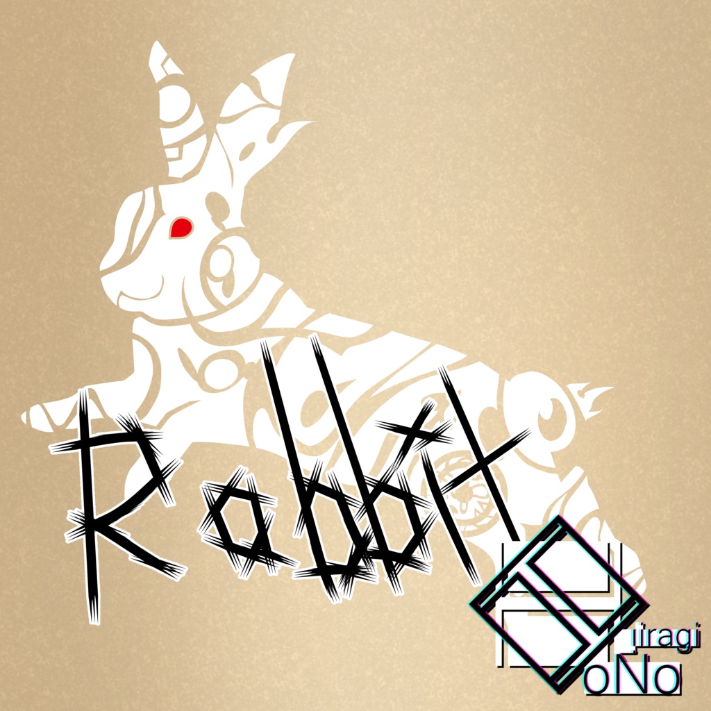 【タトゥー】兎、トライバル3色セット【VRC】