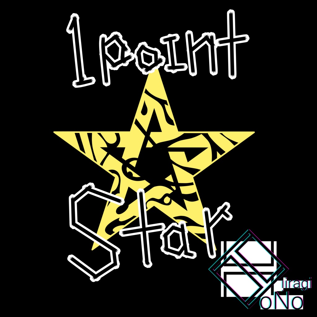 【ワンポイントタトゥー】星、スター、トライバル【VRC】