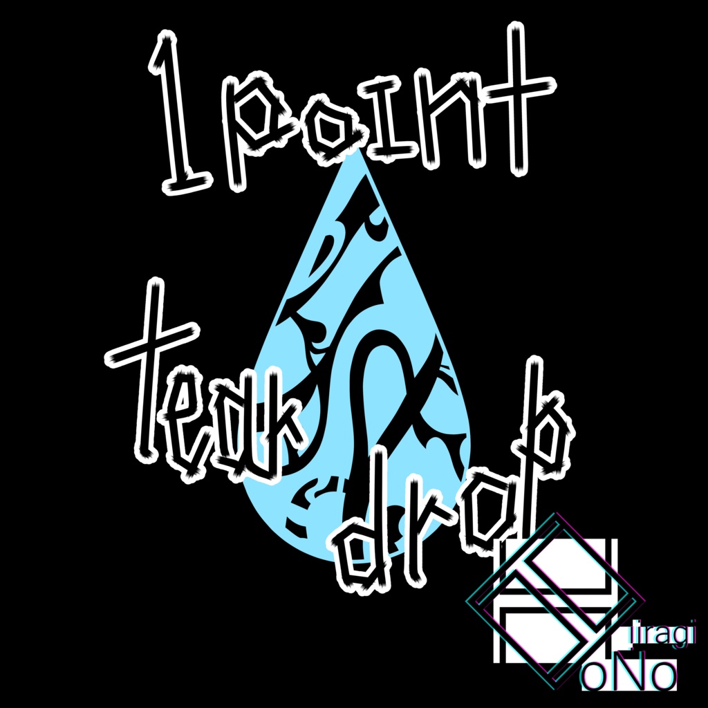 【ワンポイントタトゥー】涙、ティアドロップ、トライバル【VRC】