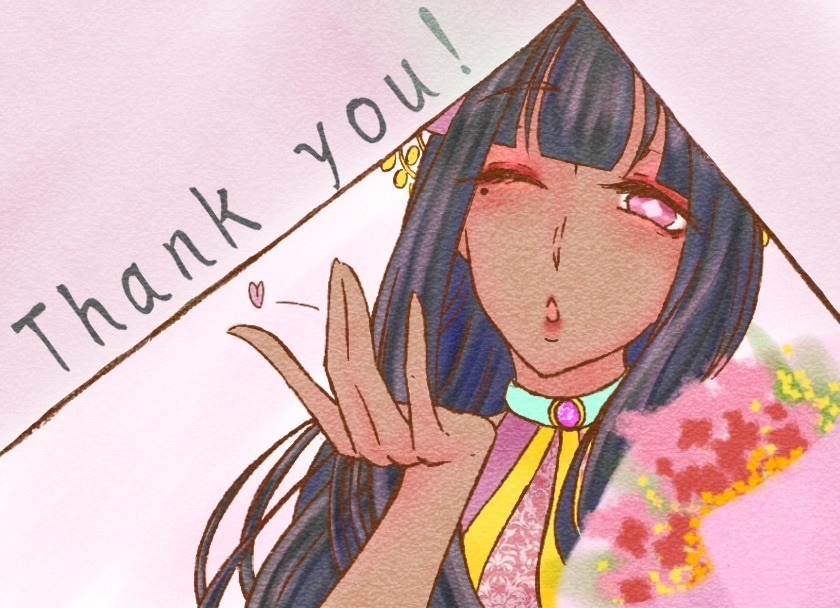 【個人用】コミッションお支払いページ