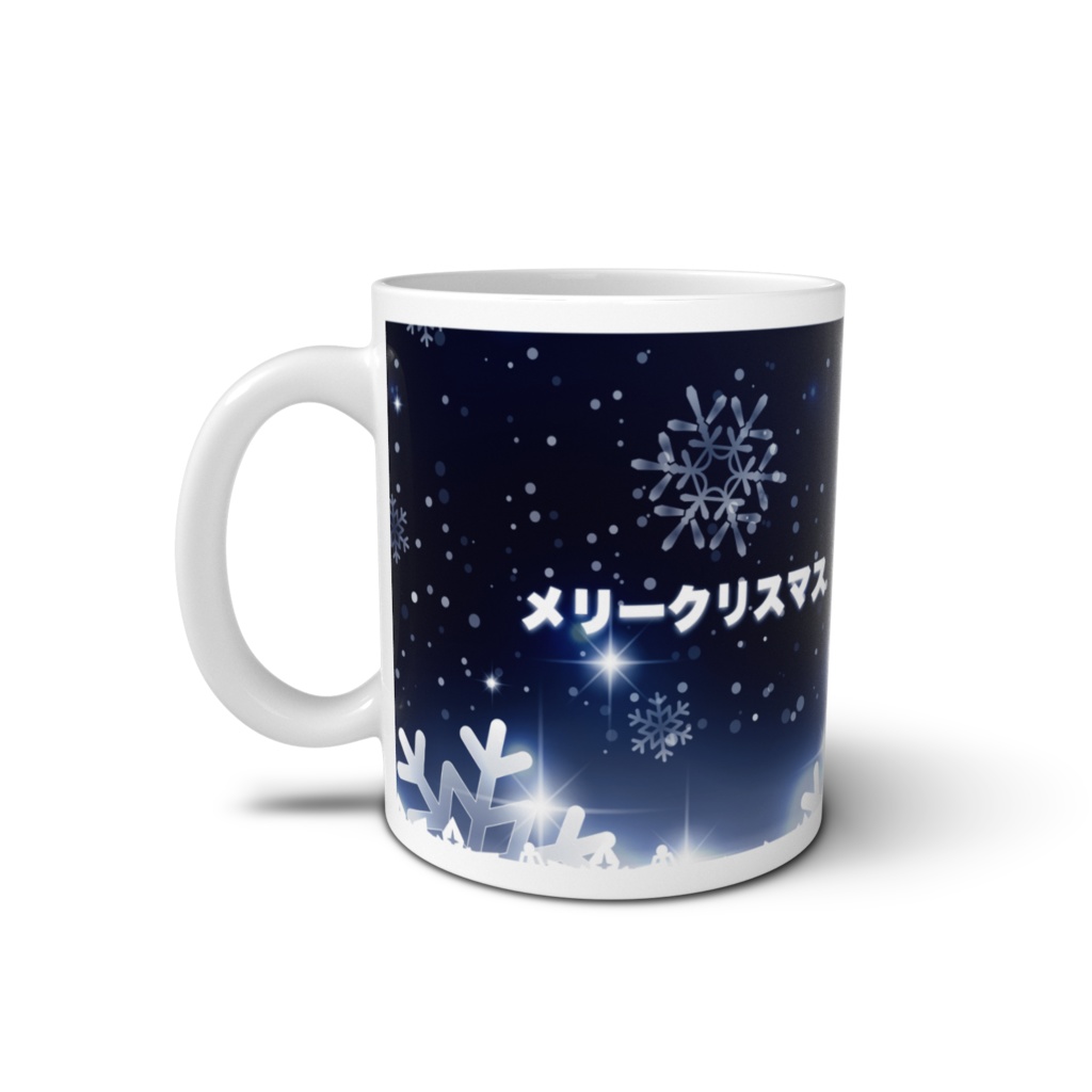 クリスマスマグカップ