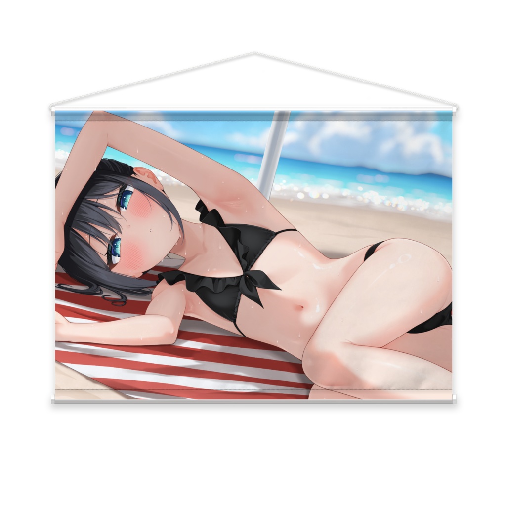 夏に負ける