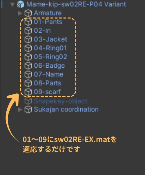 【無料】ハロウィンキャット【キャット&スカジャンコーデRE用設定済マテリアル】