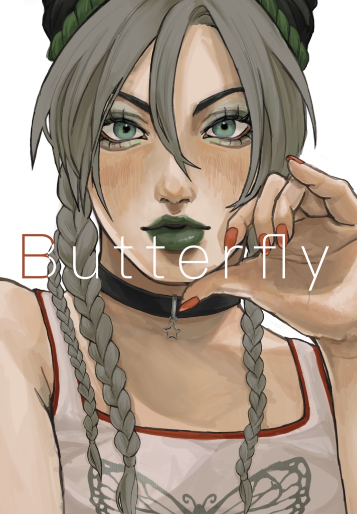 Butterfly