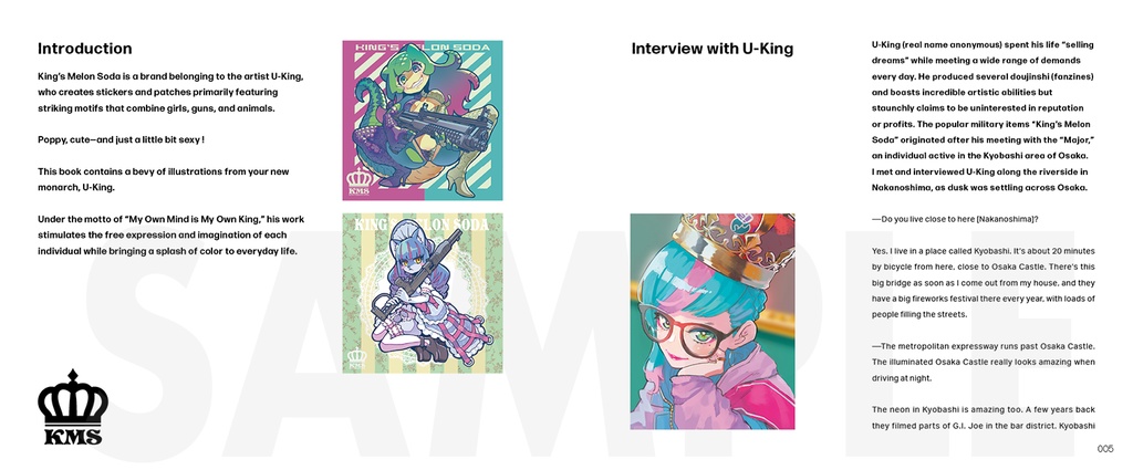 King’s Melon Soda COLLECTION 2021 (書籍)