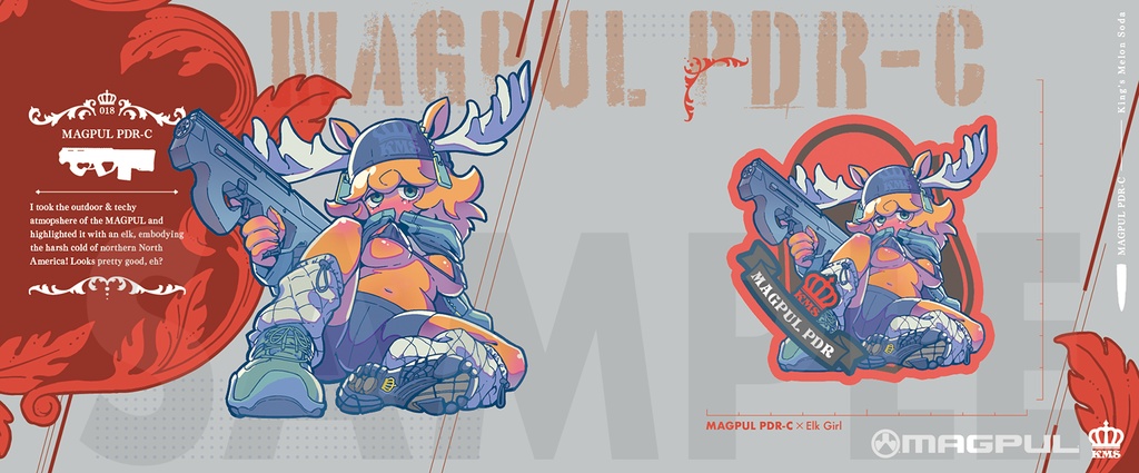 King’s Melon Soda COLLECTION 2021 (書籍)