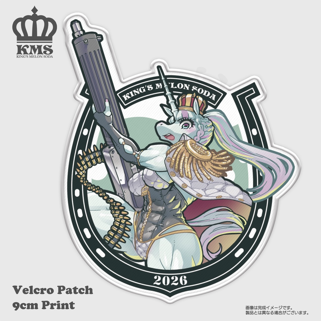 【受注生産】KMS2026 午っ娘パッチ ※11/30 迄受付