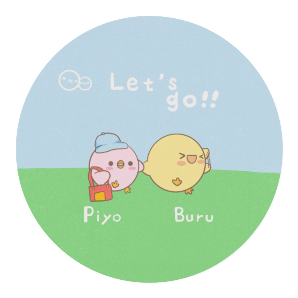 青空の下で ~ピクニック~