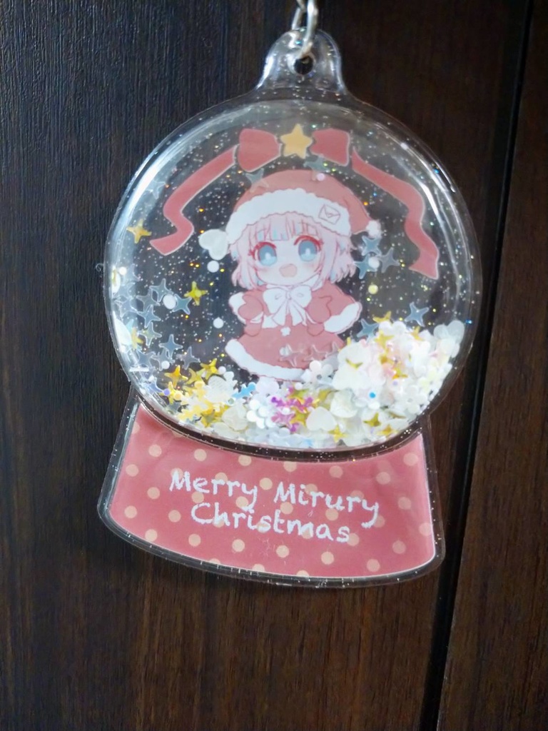 サンタみるりぃの"シャカシャカ"スノードーム風キーホルダー🎄❄️✨