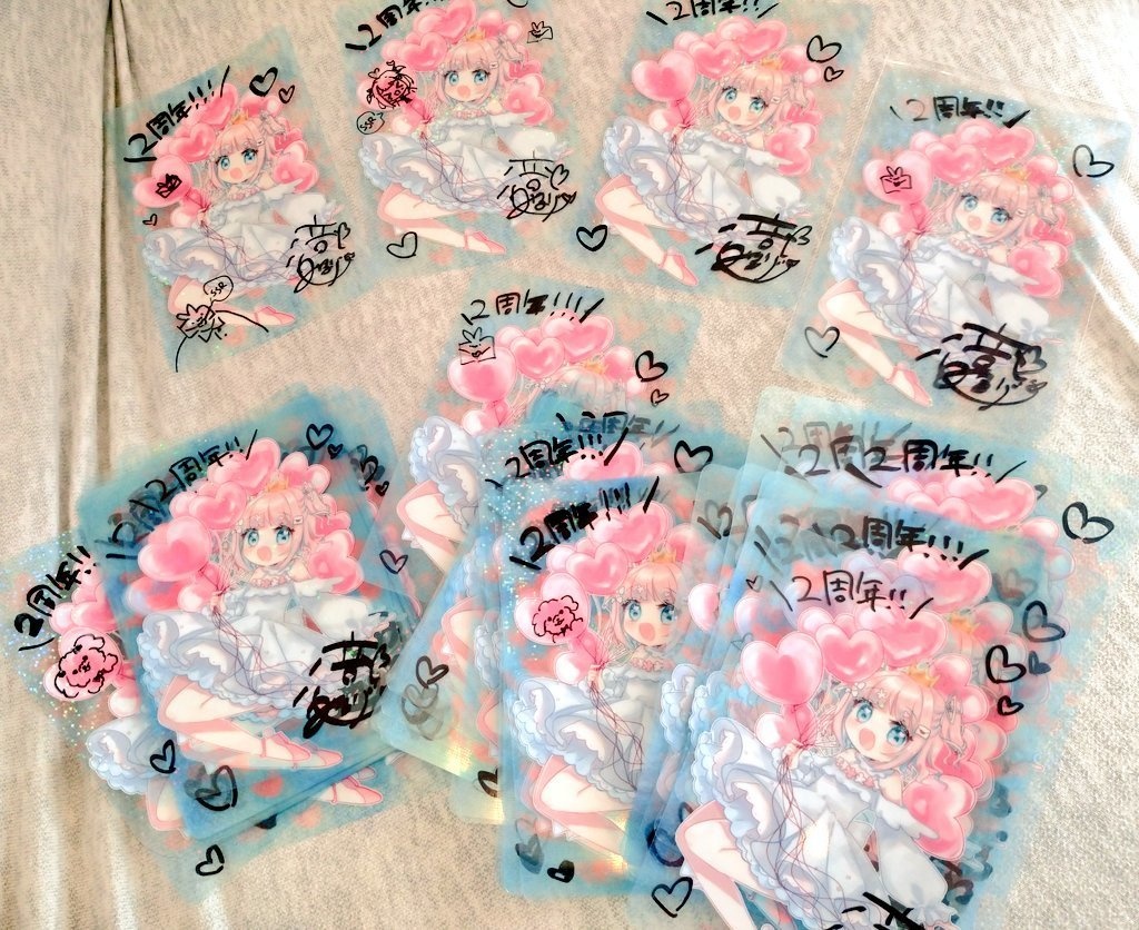 【受注生産】みるりぃのキュートグッズセット