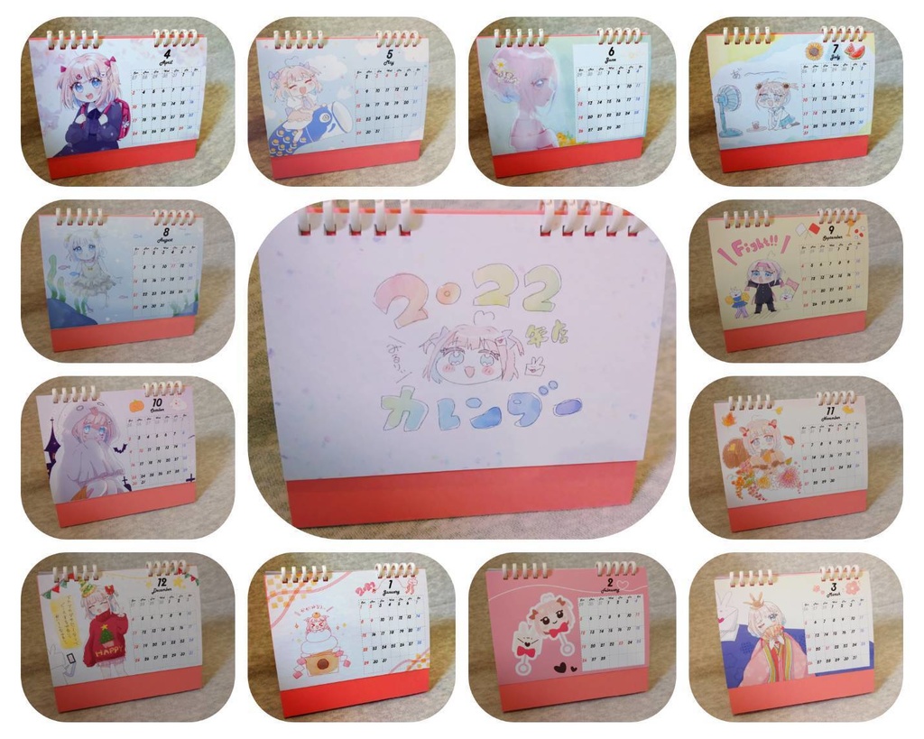 みるりぃの卓上カレンダー(2022年度版)