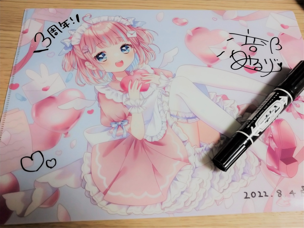 【受注生産】みるりぃ3周年ラブリーグッズセット