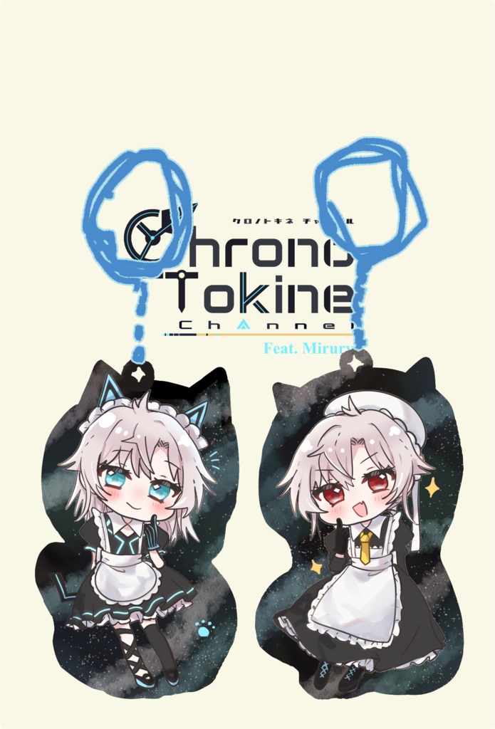 キラキラ✧黒野時音メイドペアアクキー