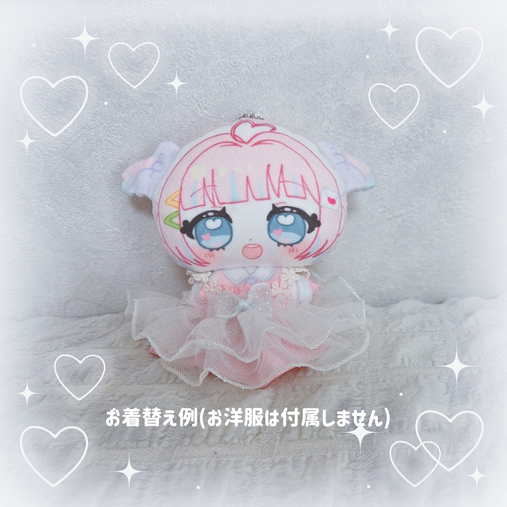 鳴る!みるりぃぬいぐるみマスコット