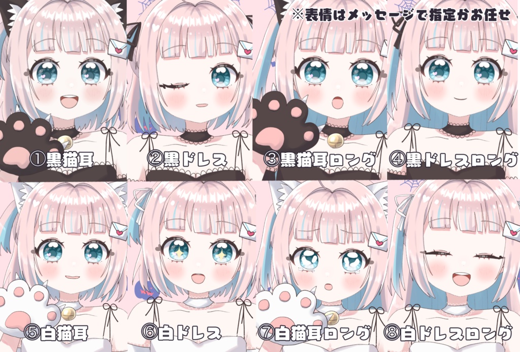 みるりぃ撮り下ろしハロウィンチェキ(らくがきつき)