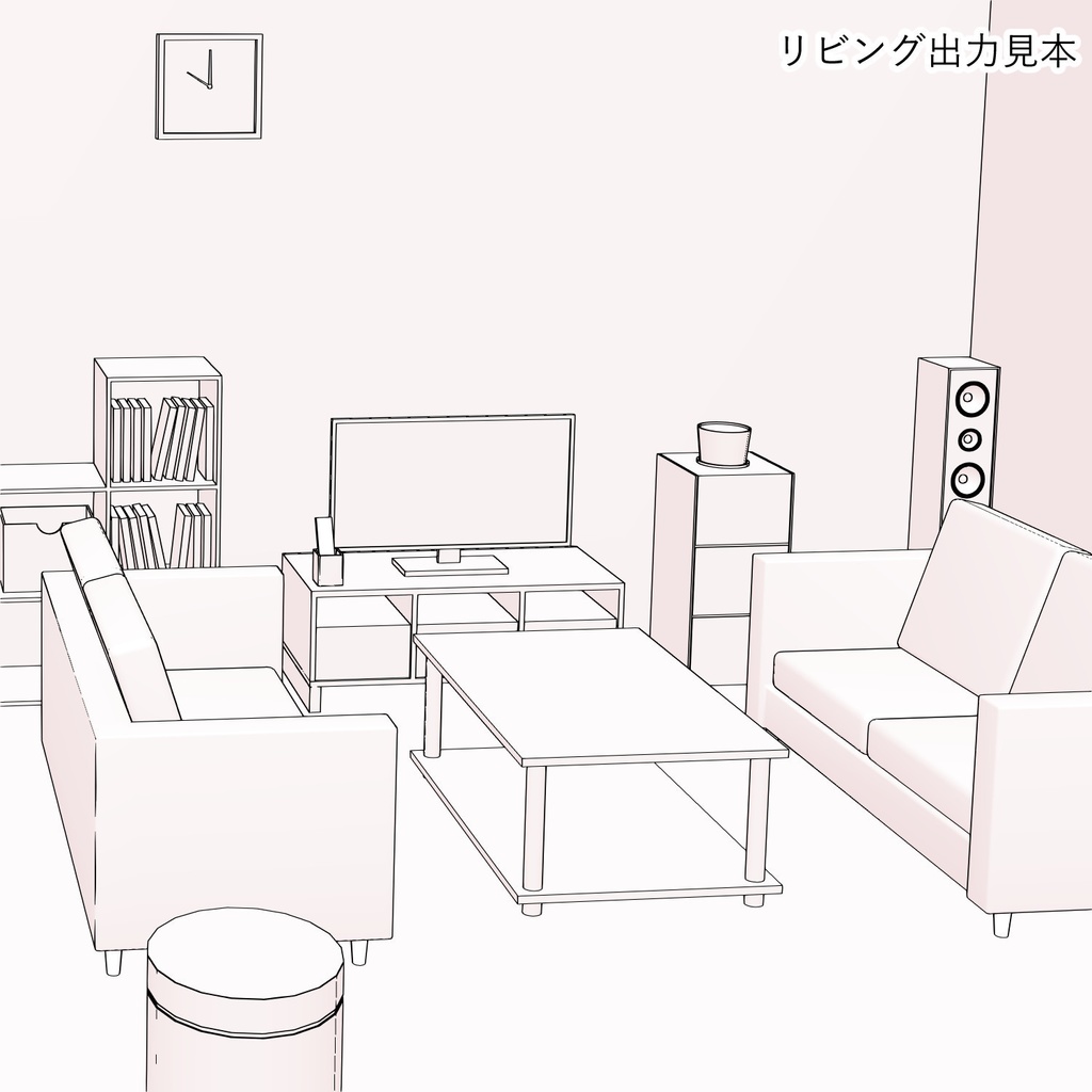 アイナナ寮LDKの3D素材