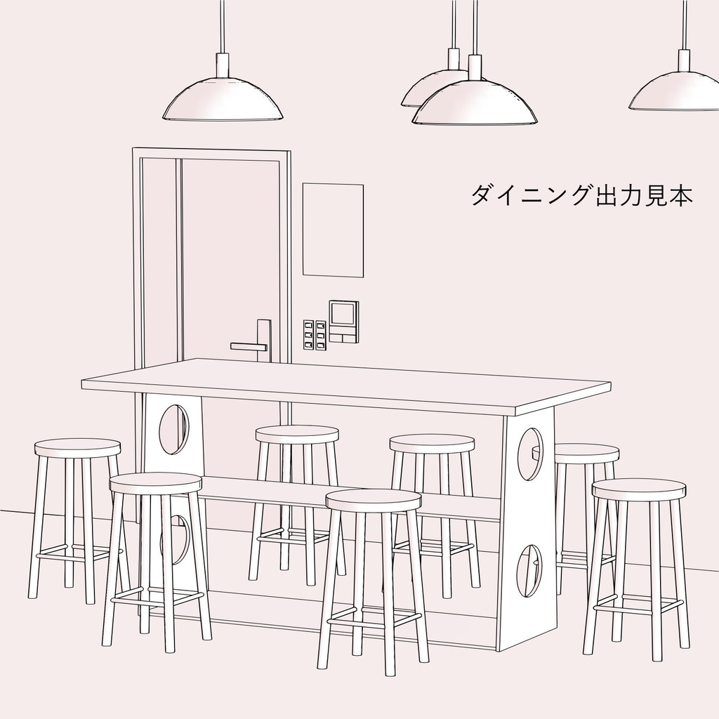 アイナナ寮LDKの3D素材