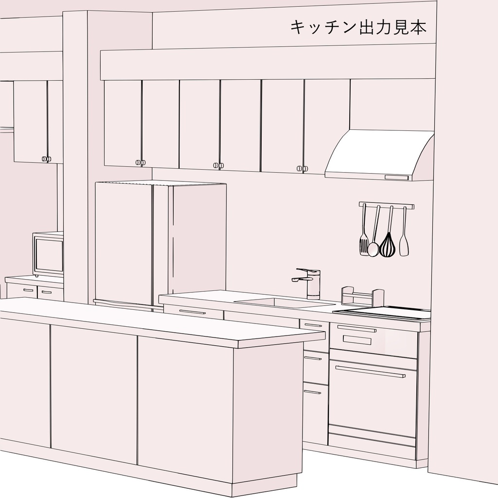 アイナナ寮LDKの3D素材