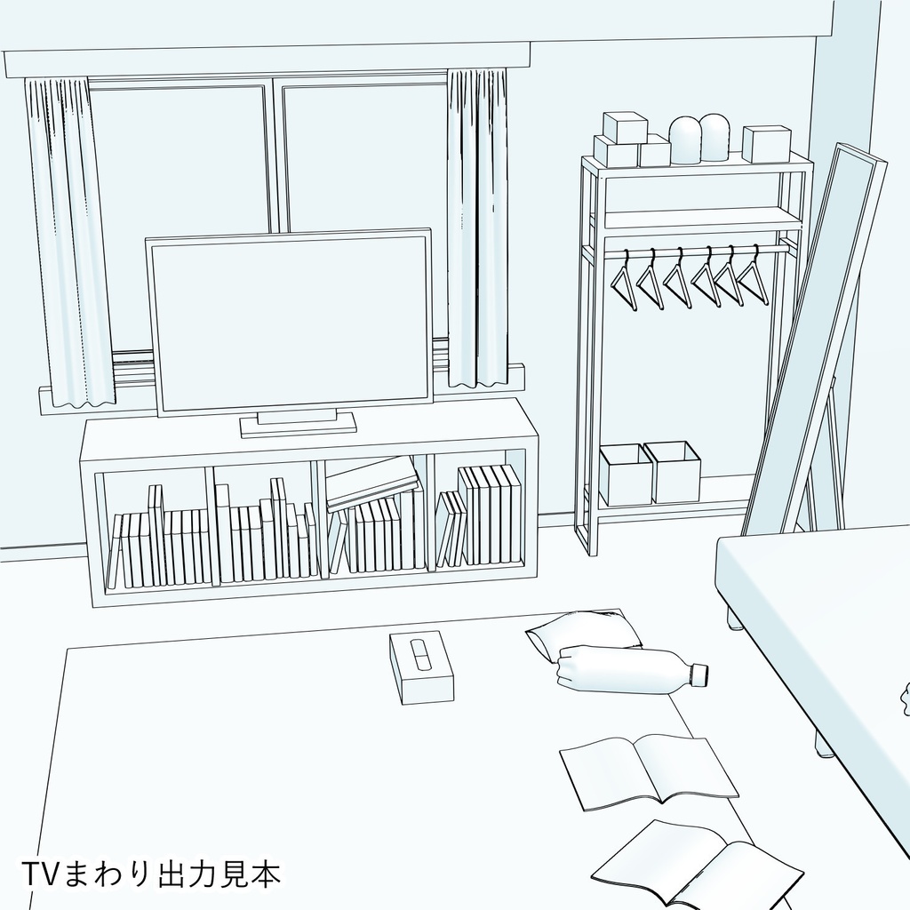 四葉環部屋3D素材