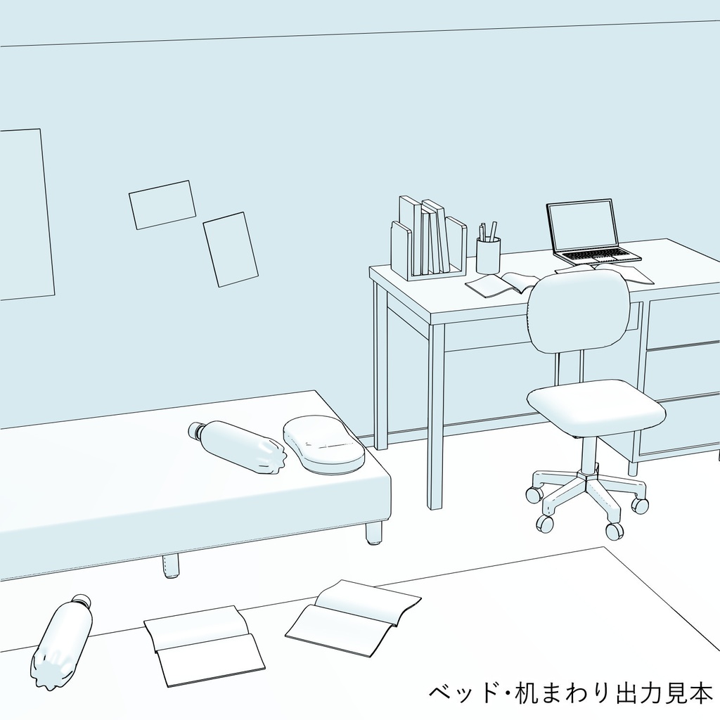 四葉環部屋3D素材