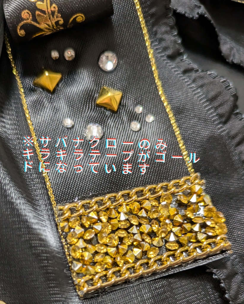 ツイステ ブレイジングジュエル リボン バレッタ