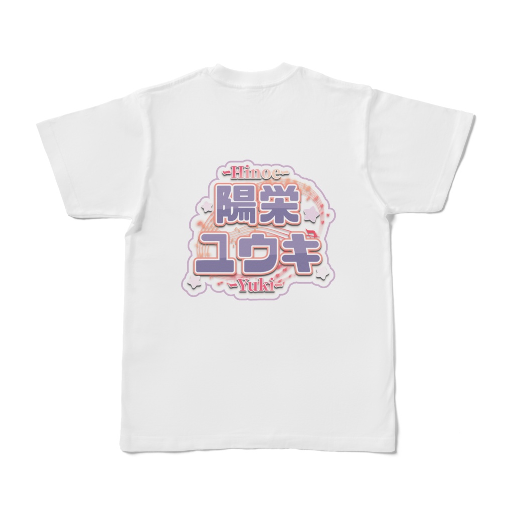 背面ロゴTシャツ