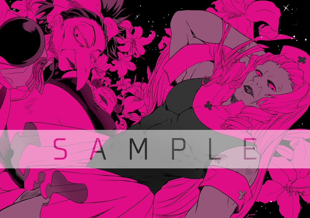 イラストまとめ本「印花天空」