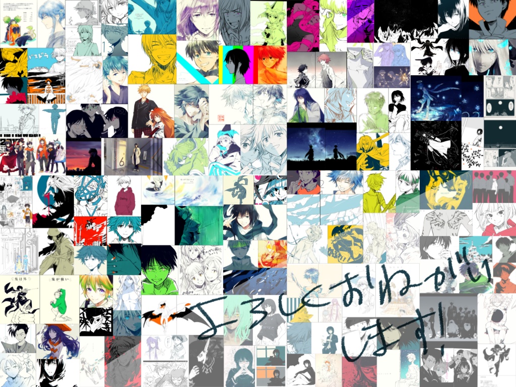 イラストまとめ本「印花天空」