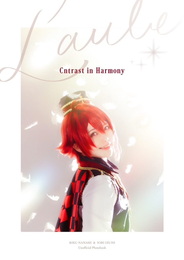 L'aube -Contrast In Harmony-