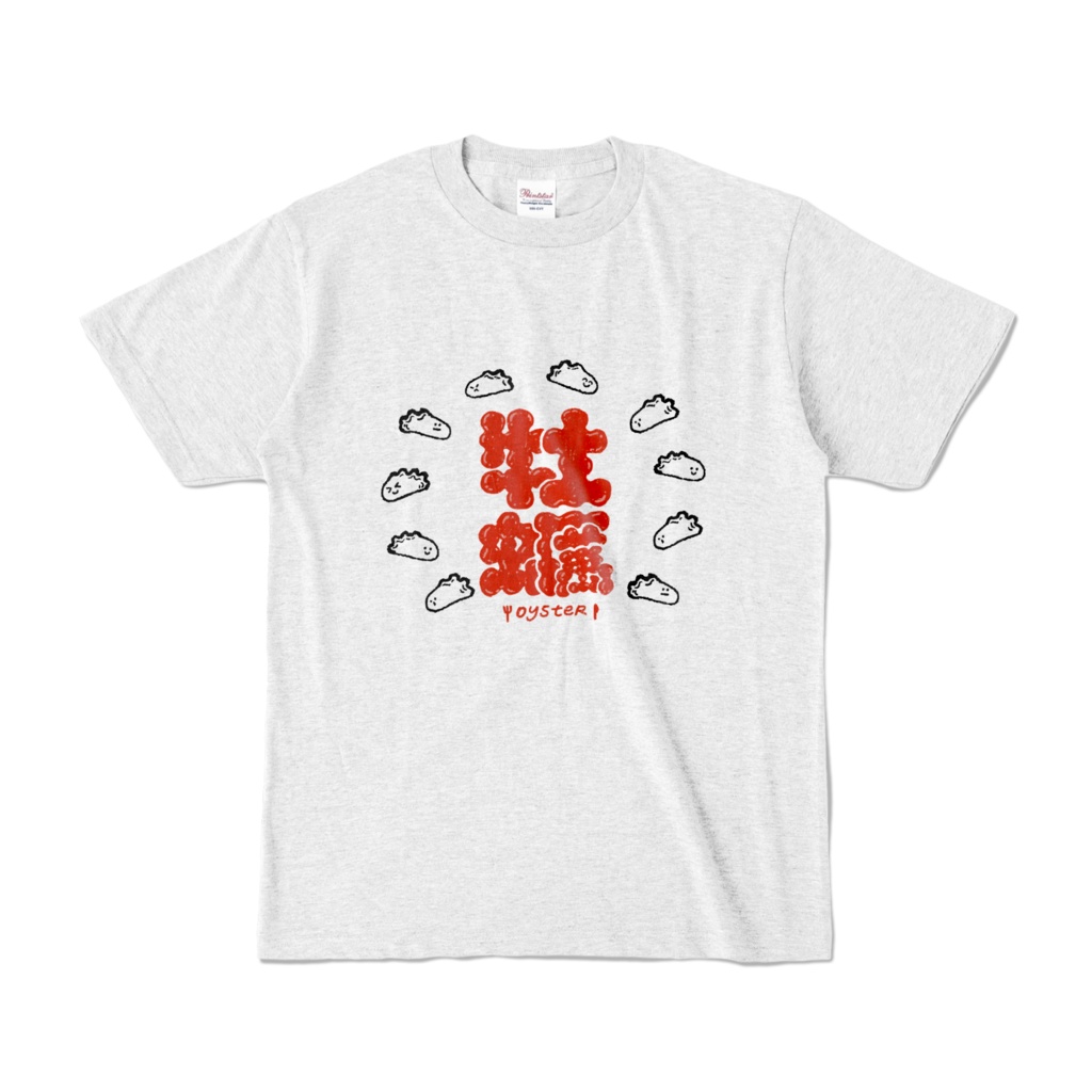 牡蠣T