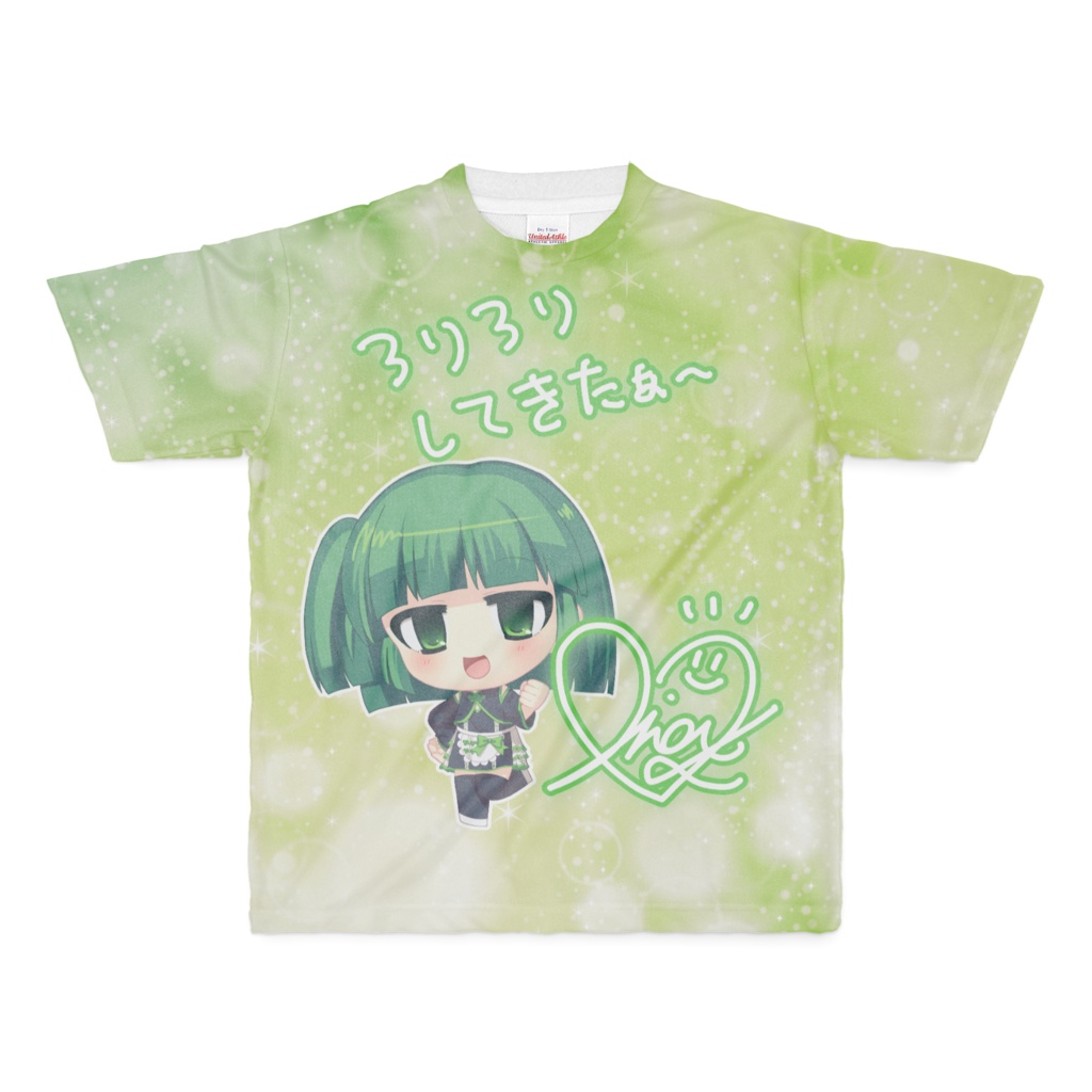 ろりろりしてきたTシャツ