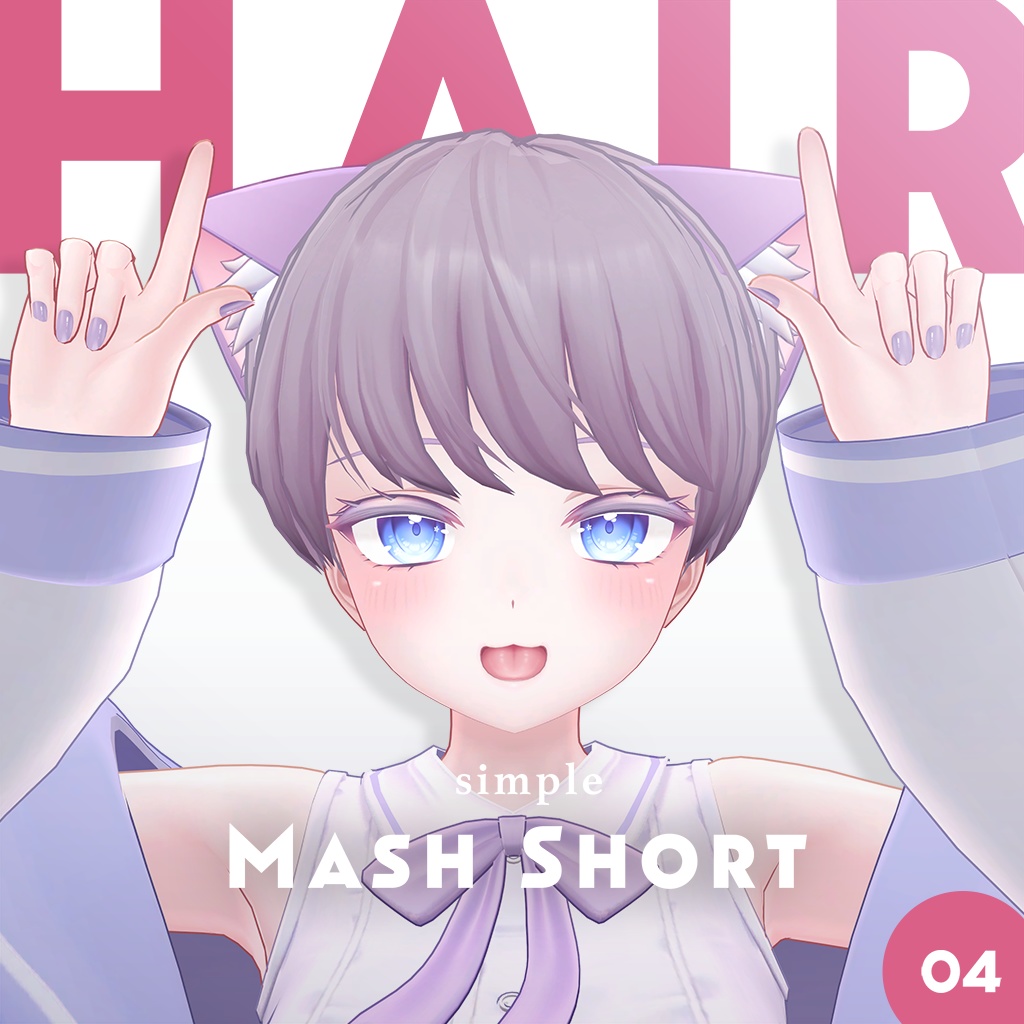 シンプルマッシュショート │ #yay_yay