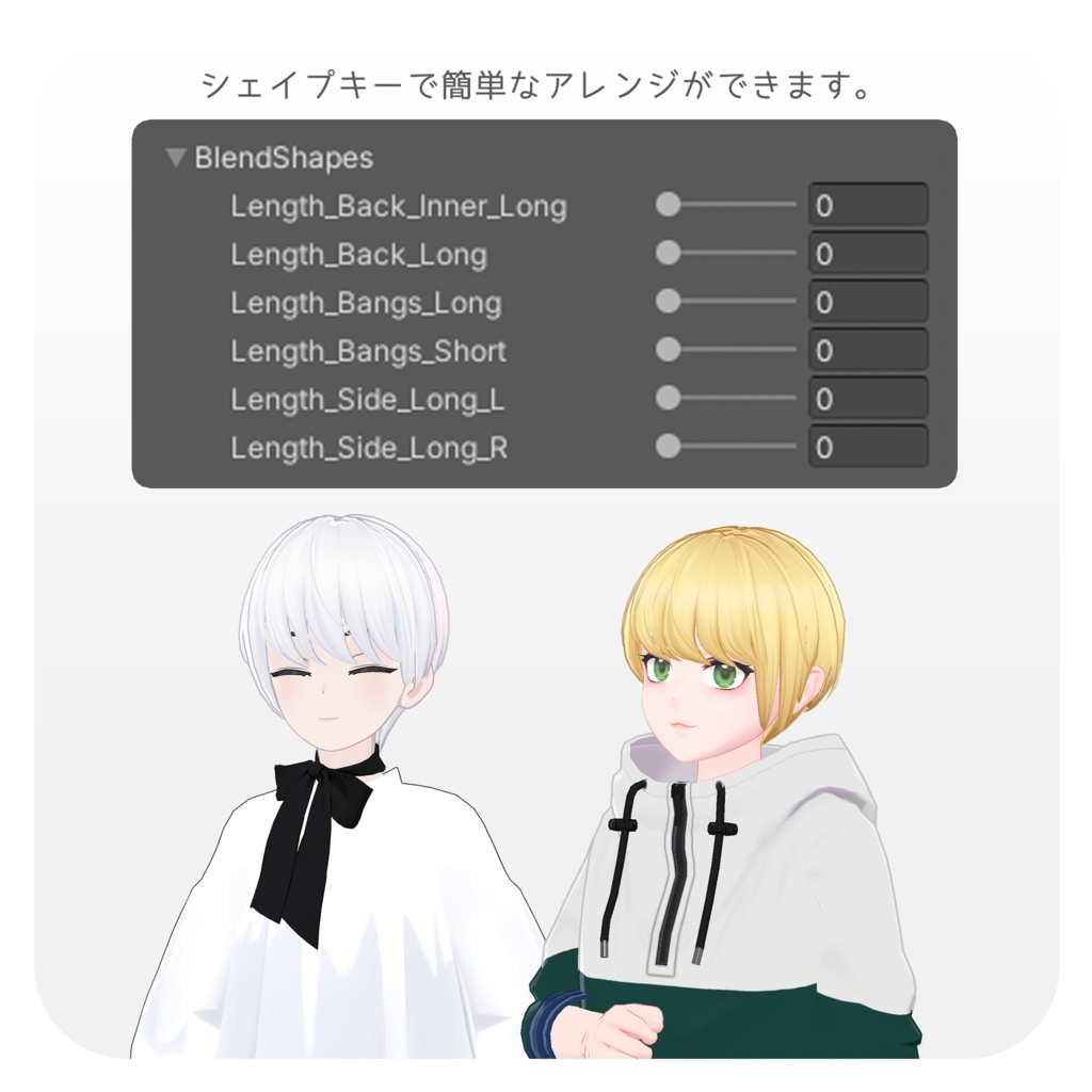 シンプルマッシュショート │ #yay_yay