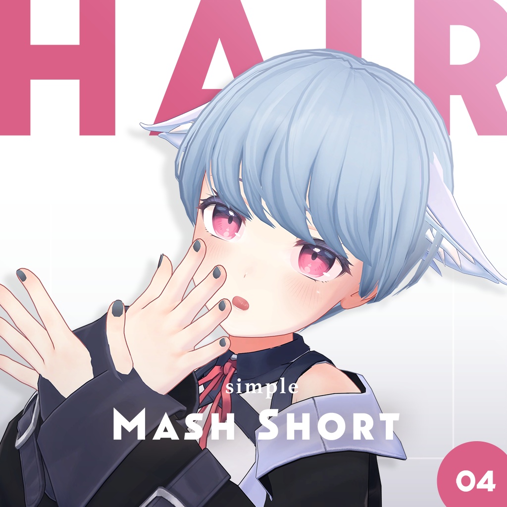 シンプルマッシュショート │ #yay_yay