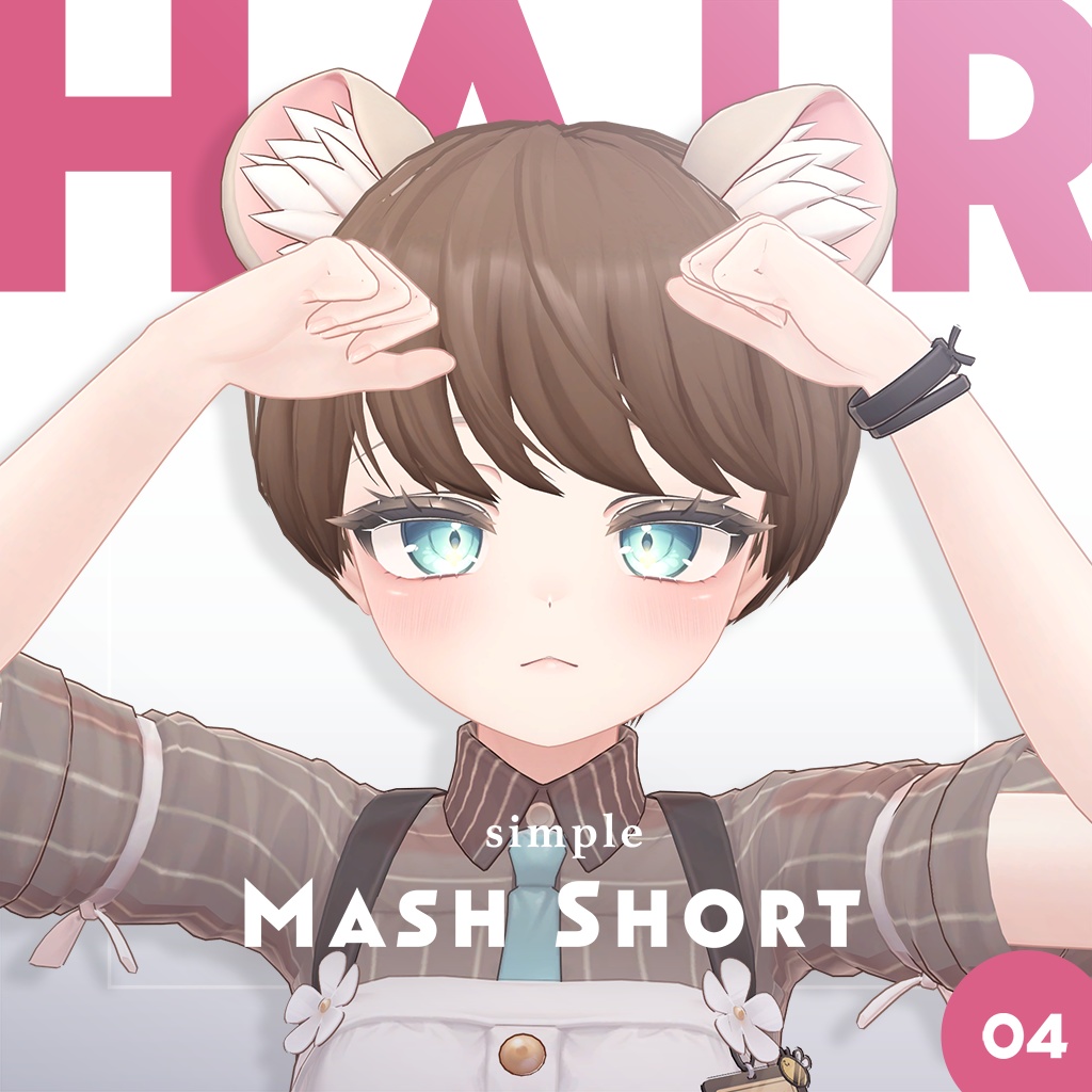 シンプルマッシュショート │ #yay_yay