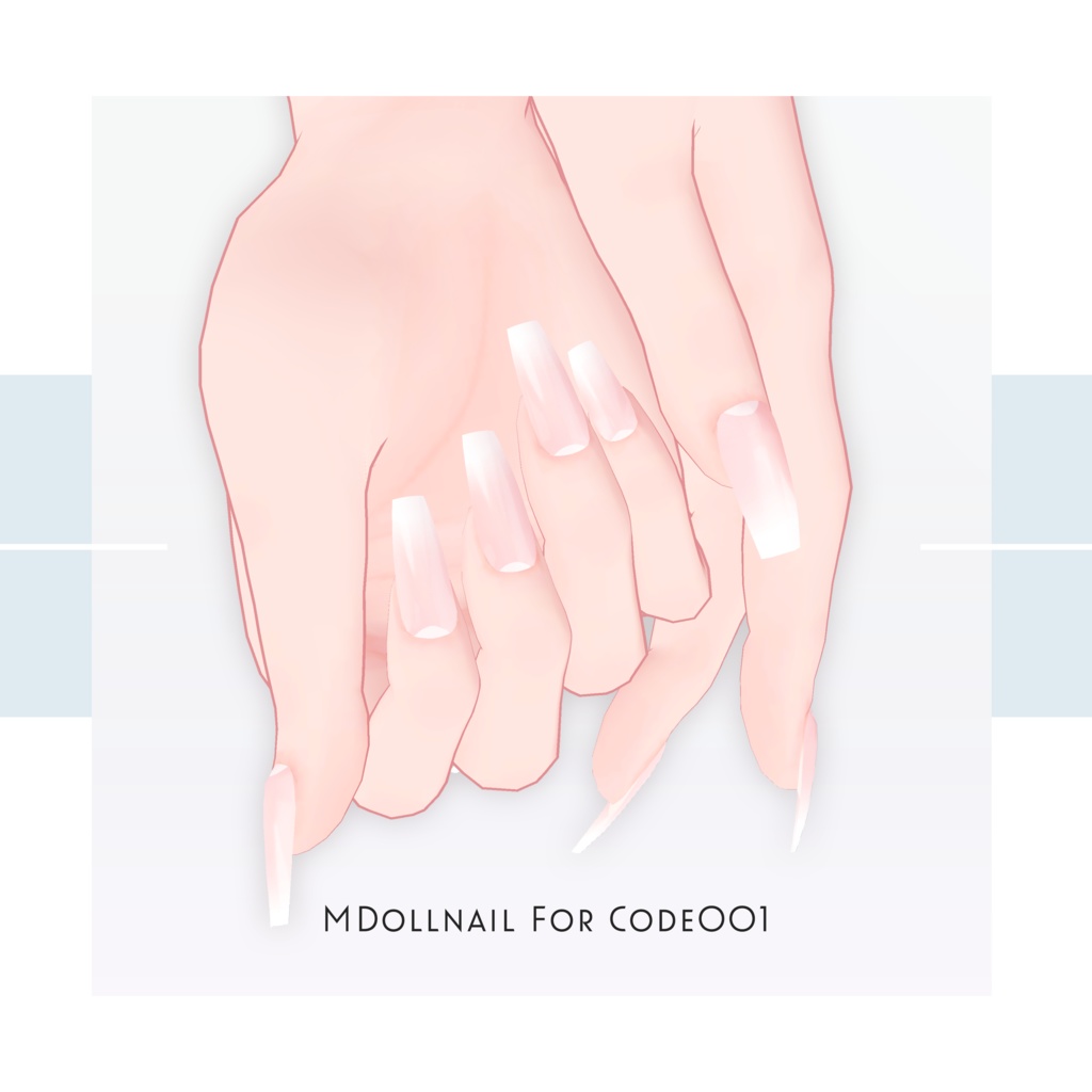 Code001専用 MDollnail対応 セットアップ済みモデル