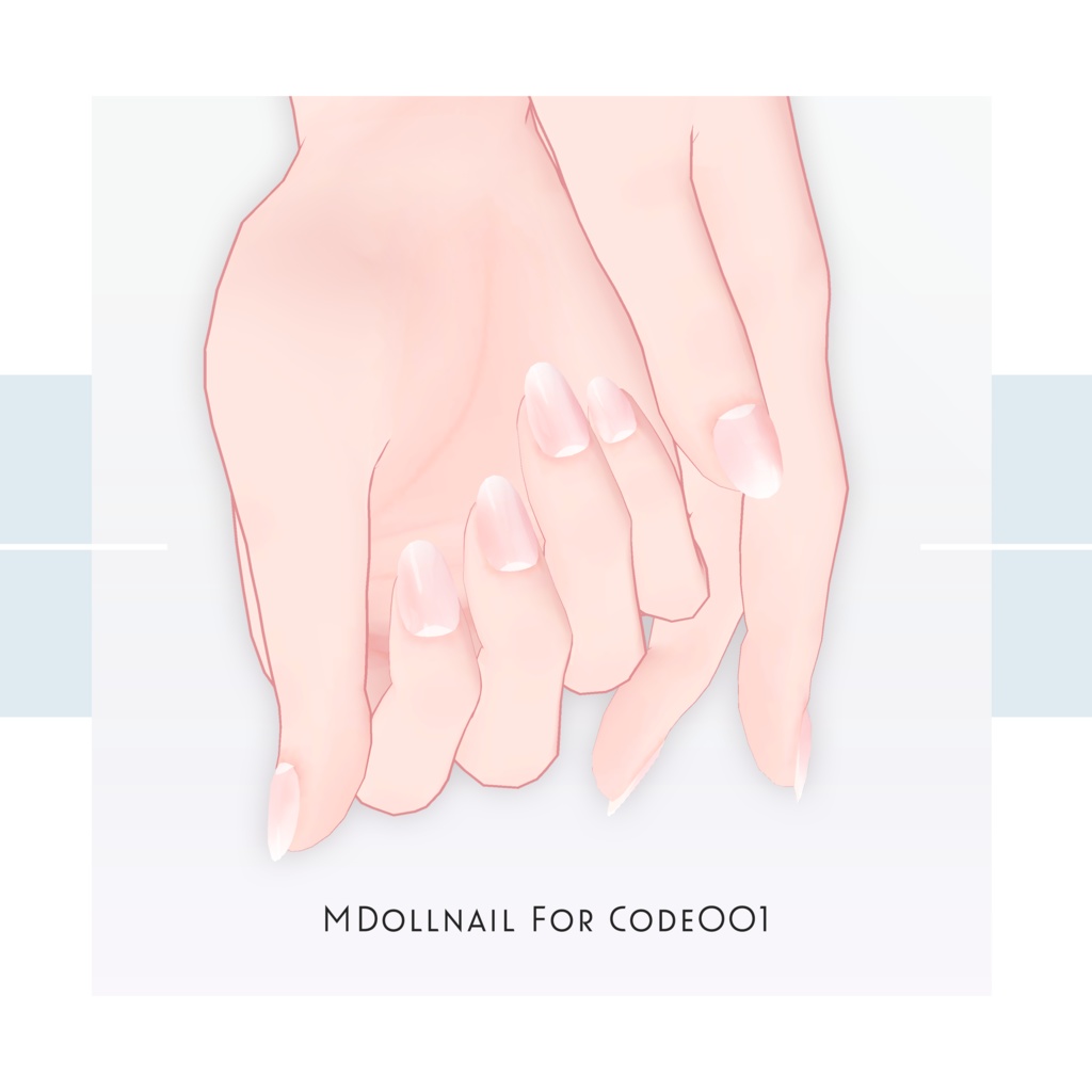 Code001専用 MDollnail対応 セットアップ済みモデル