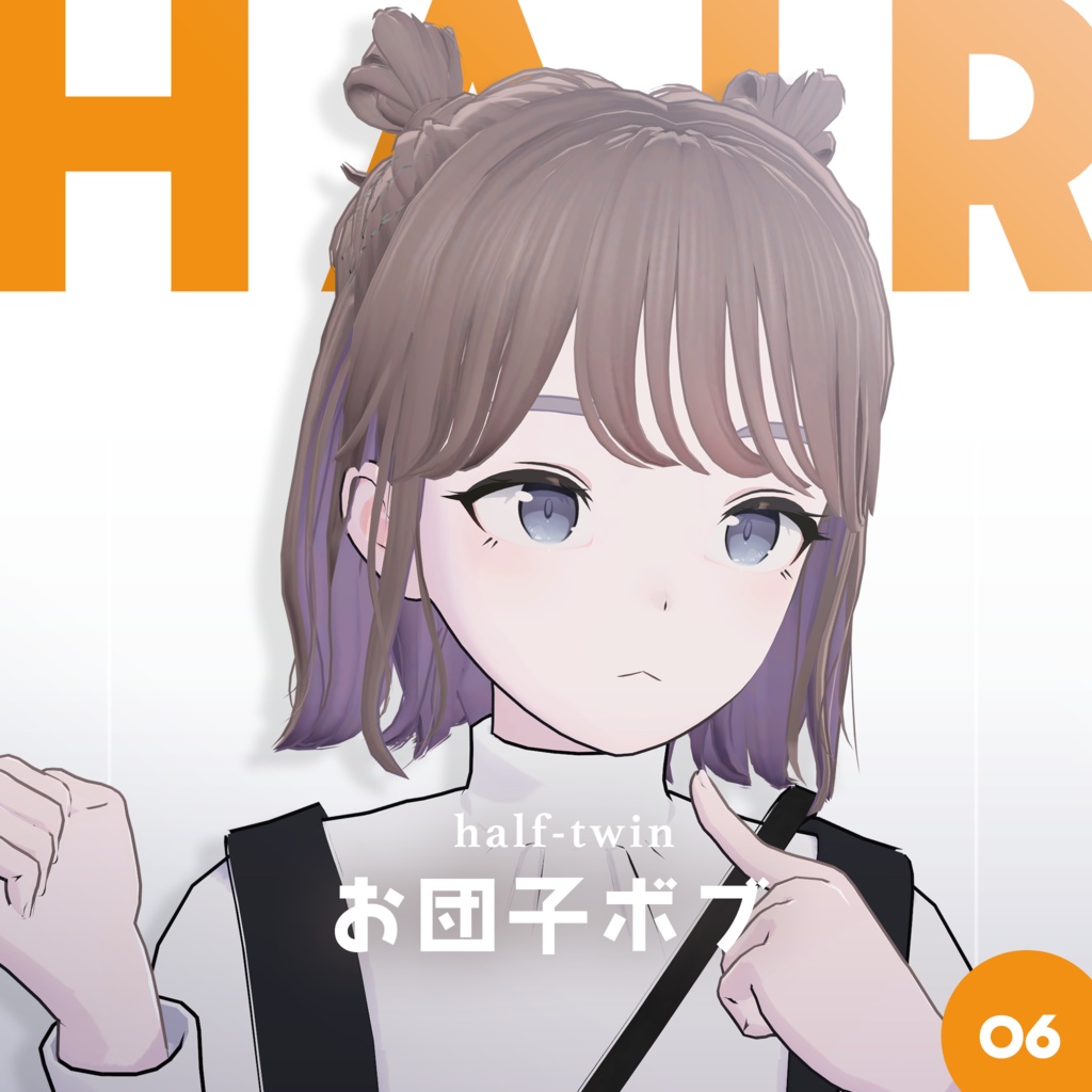 ハーフツインお団子ボブ │ #yay_yay