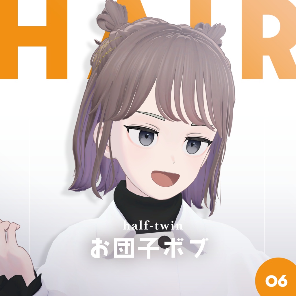 ハーフツインお団子ボブ │ #yay_yay