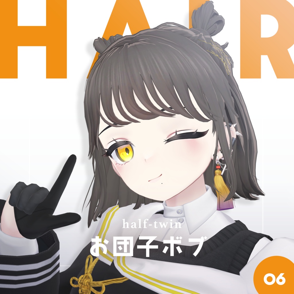 ハーフツインお団子ボブ │ #yay_yay