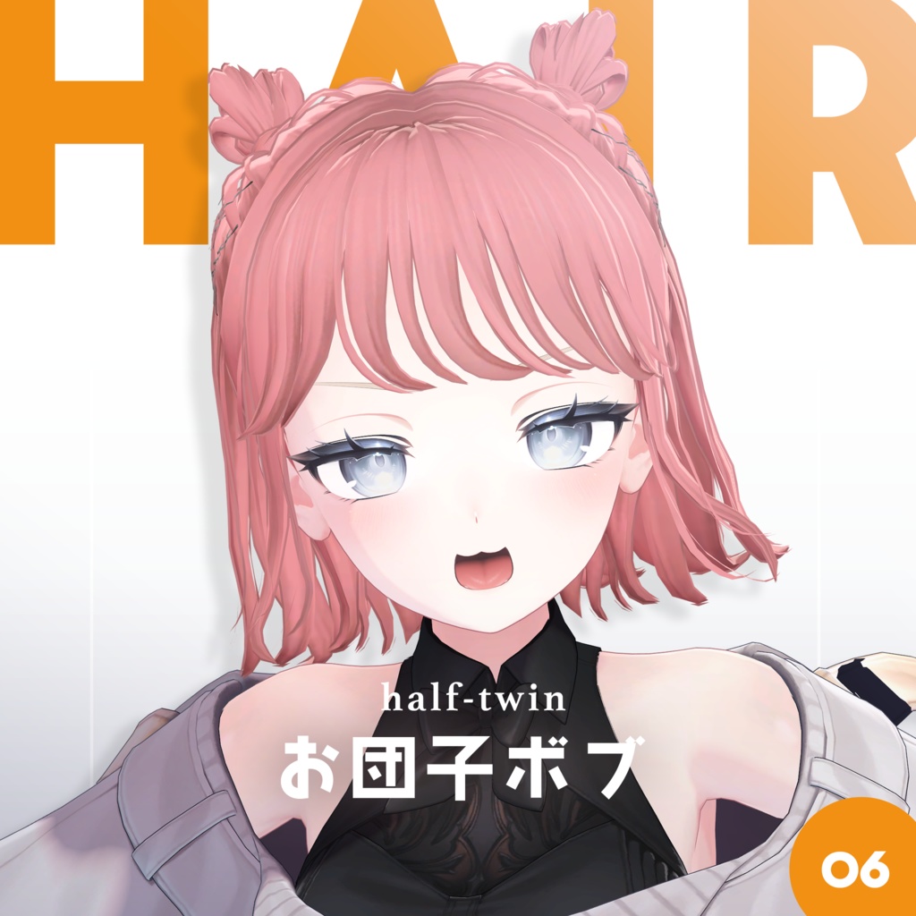 ハーフツインお団子ボブ │ #yay_yay