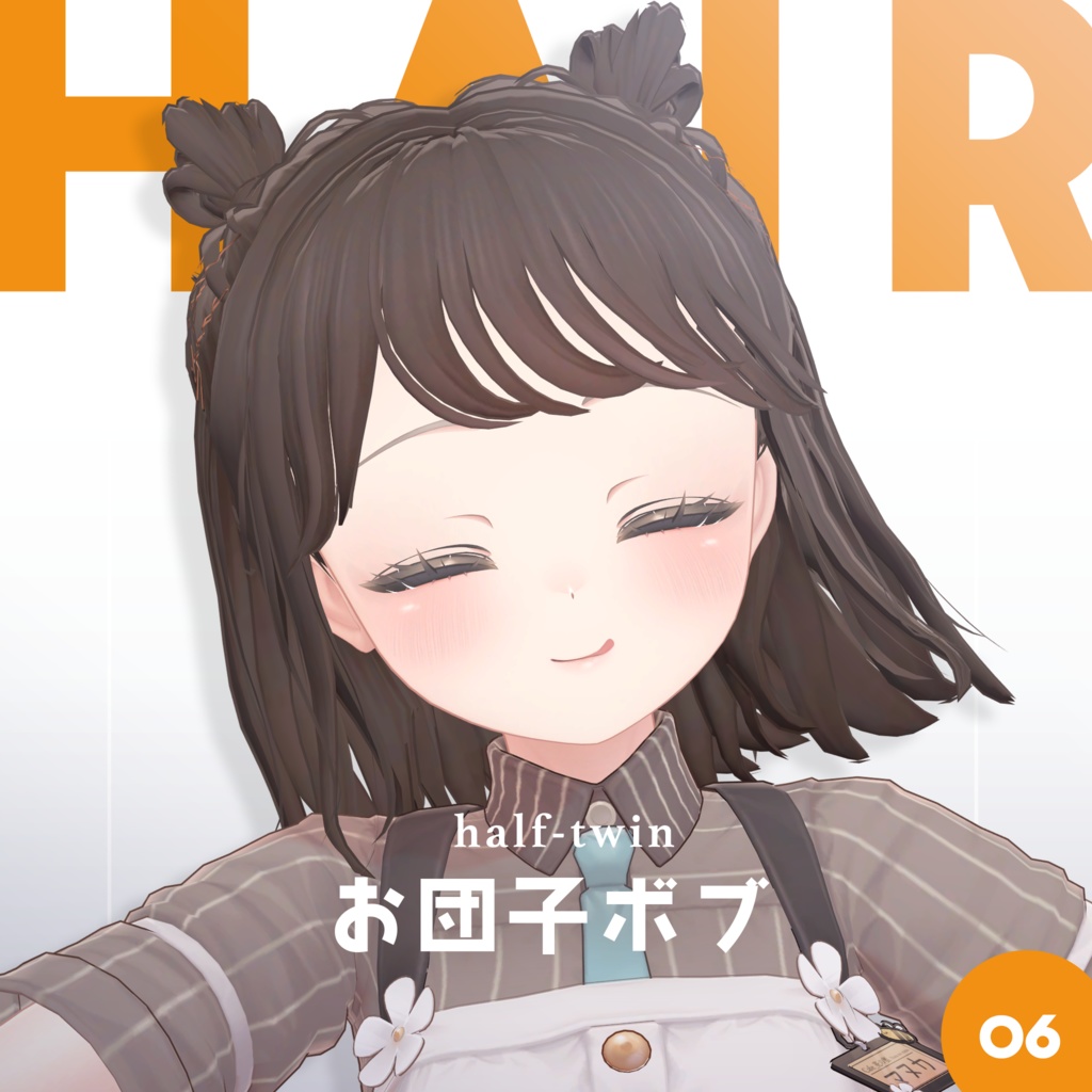 ハーフツインお団子ボブ │ #yay_yay