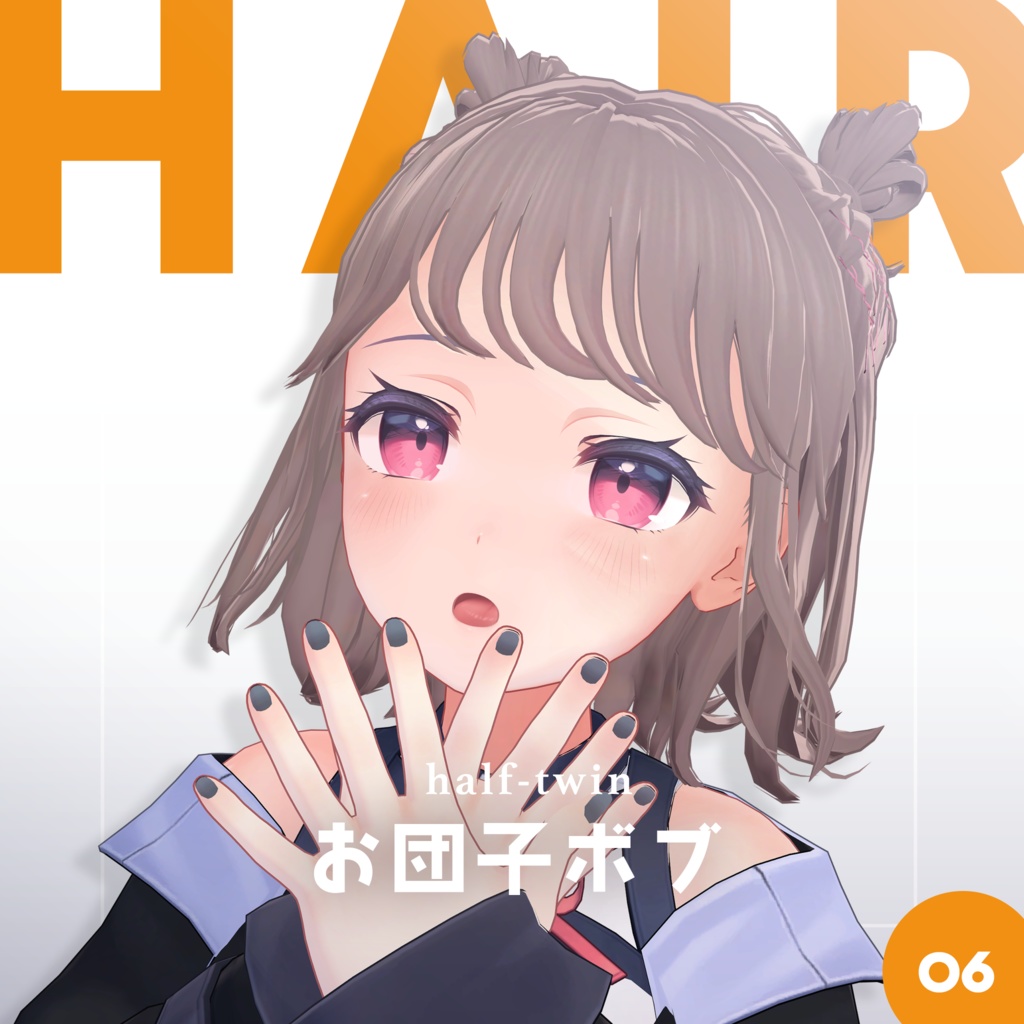 ハーフツインお団子ボブ │ #yay_yay