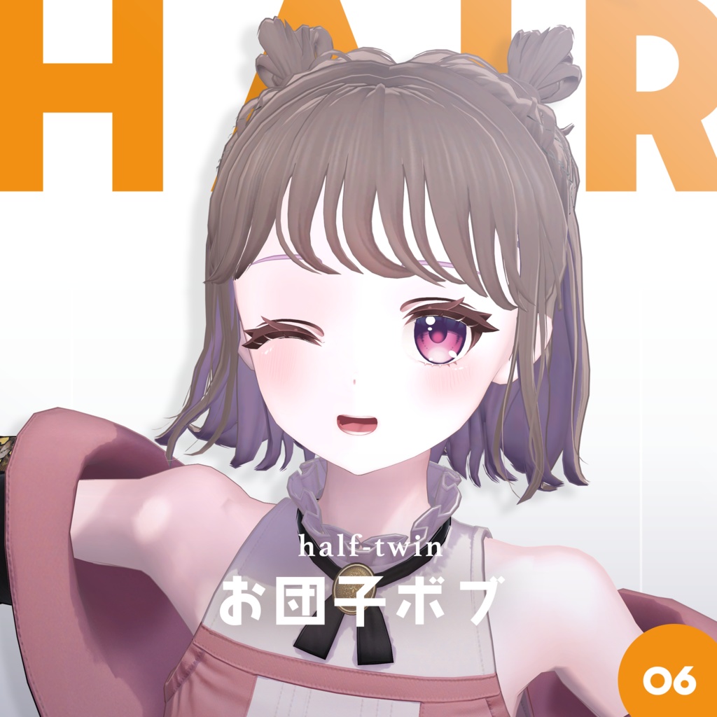 ハーフツインお団子ボブ │ #yay_yay