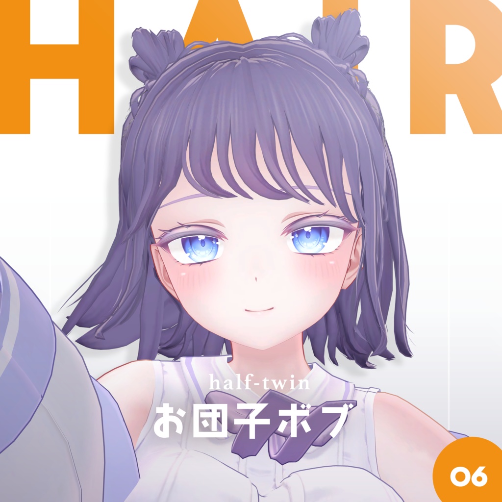 ハーフツインお団子ボブ │ #yay_yay