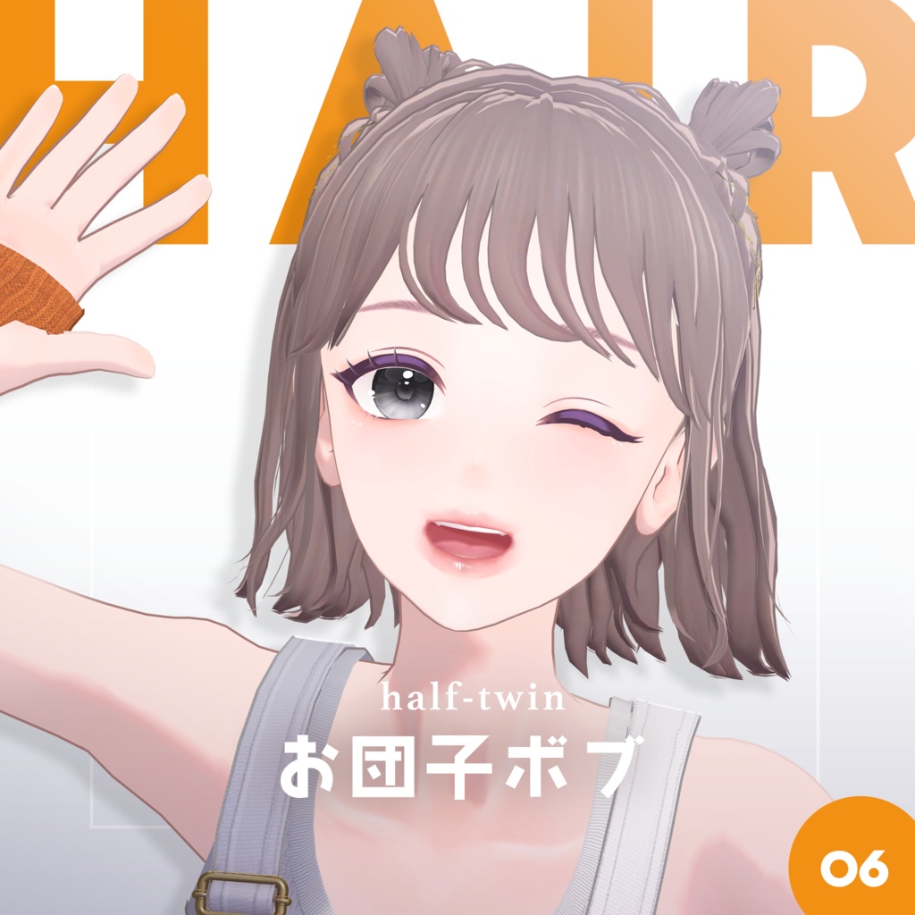 ハーフツインお団子ボブ │ #yay_yay
