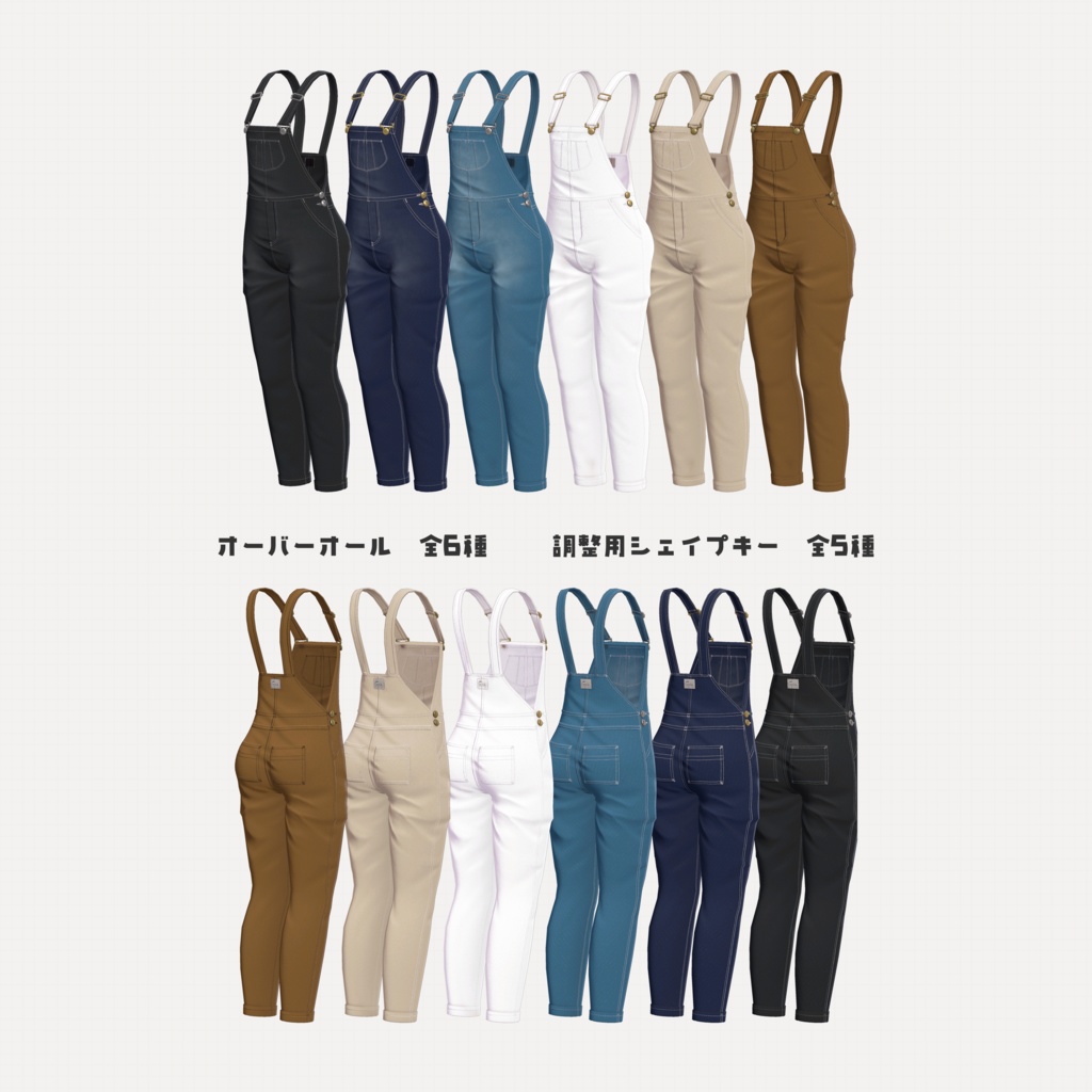 N002┊オーバーオールコーデ │ #yay_yay