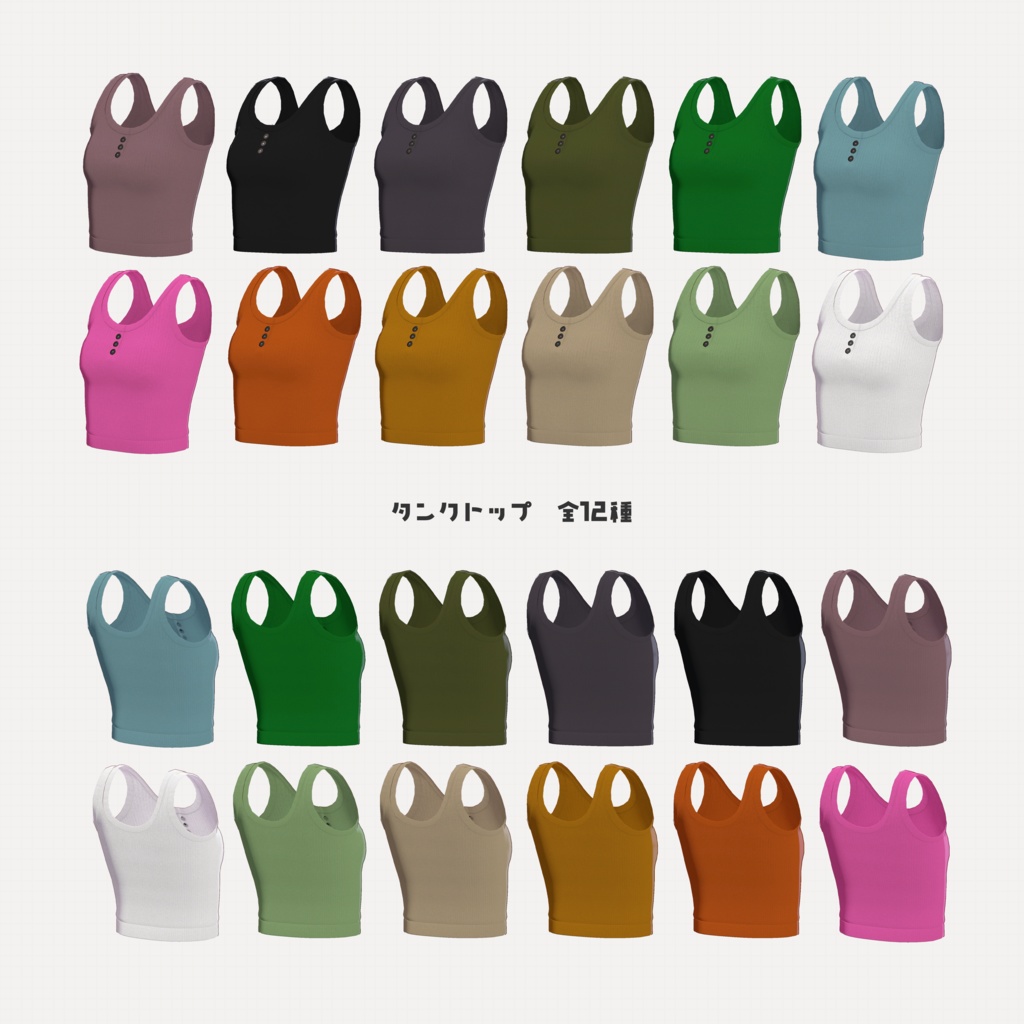 N002┊オーバーオールコーデ │ #yay_yay